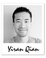 Chinese designer Yiran Qian