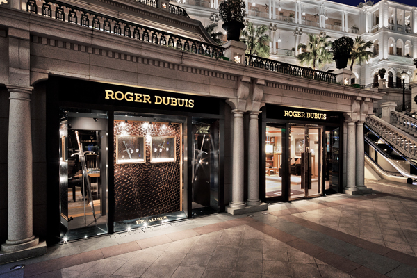 Roger Dubuis Heritage boutique, Hong Kong