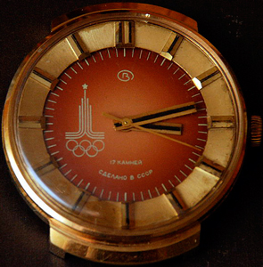 Olympic Watch "Vostok"