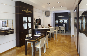 The First Mono-brand Ulysse Nardin Boutique in Geneva