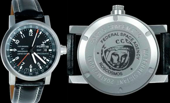 Fortis Yuri Gagarin Limited Edition GMT watch