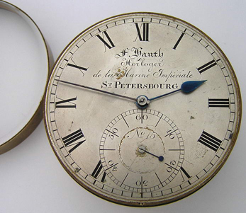 chronometer of Ghaouth