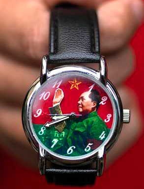 Waving Chairman Mao Memorial Watch with image of Mao Zedong