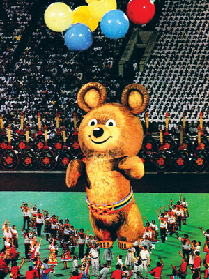 symbol of XXII Summer Olympic Games — cutie Bear