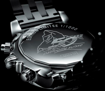 Breitling Chronomat 44 GMT Patrouille Suisse 50th Anniversary watch caseback