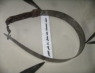 sword ​​of Damascus steel