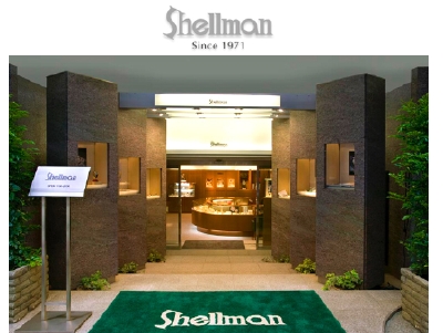 Shellman store
