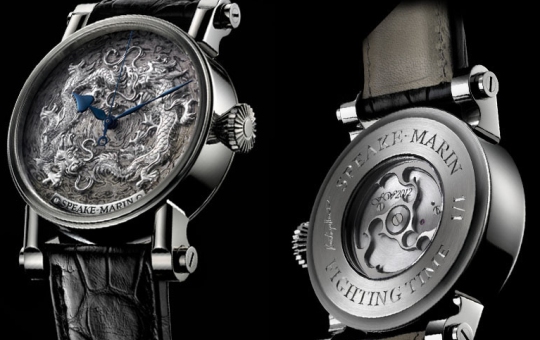 Speake-Marin Fighting Time watch