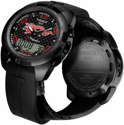 T-Touch Expert Dragon 2012 watch in honor of Dragon year!