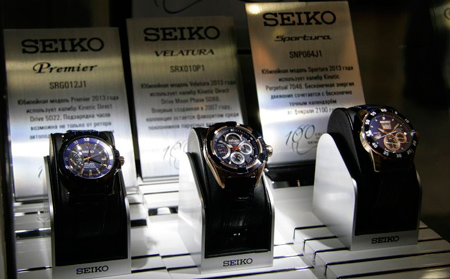 Seiko Velatura, Seiko Premier and Seiko Sportura watches