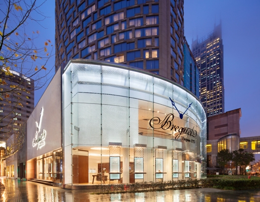 The Largest Breguet Boutique in Shanghai