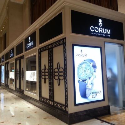 New Corum Boutique in Macau