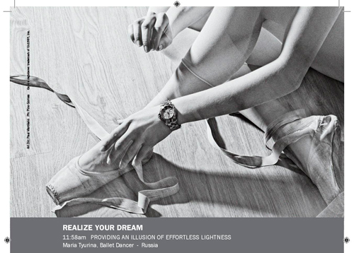 Gc Launches the "Realize Your Dream" Campaign