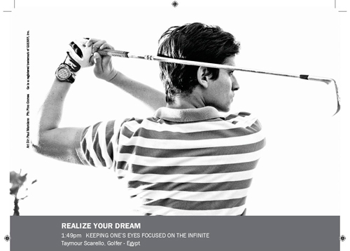 Gc Launches the "Realize Your Dream" Campaign