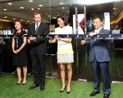 new Hublot boutique opening  in Mongolia