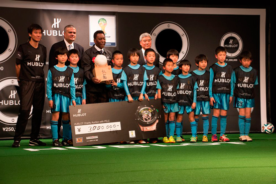 Hublot Presents FIFA Cup Official Watch