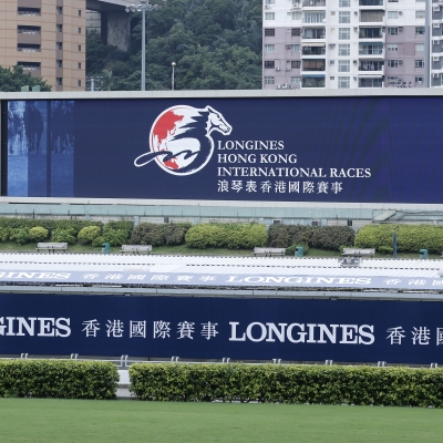 Longines - an official partner of Hong Kong International Races