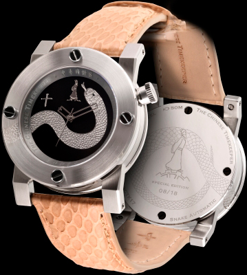 CTK01 Dragon Year Edition watch by The Chinese Timekeeper
