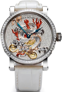 Dragon Timepiece by Grieb & Benzinger