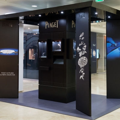 Ultra-thin Piaget Caliber Exhibition in the "Smolensky Passage" in Moscow
