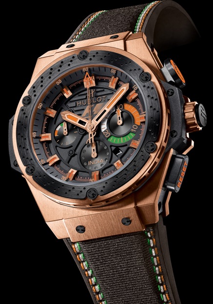 wristwatch Hublot F1 King Power India