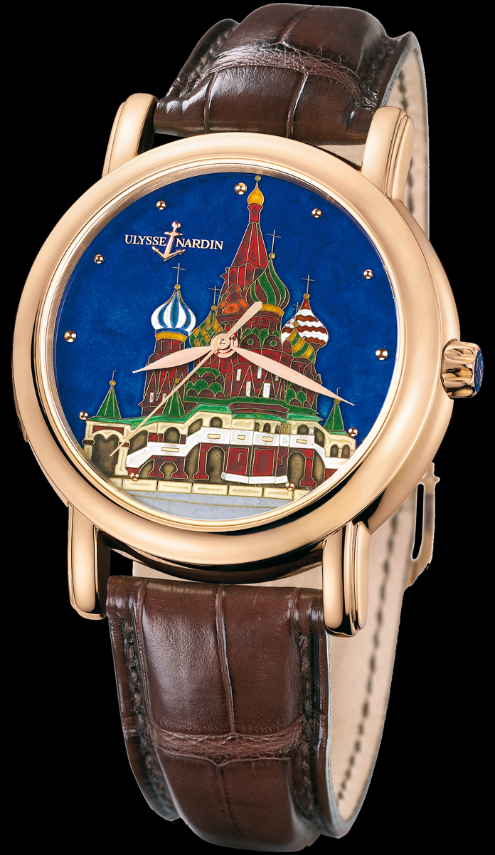 wristwatch Ulysse Nardin Kremlin Set