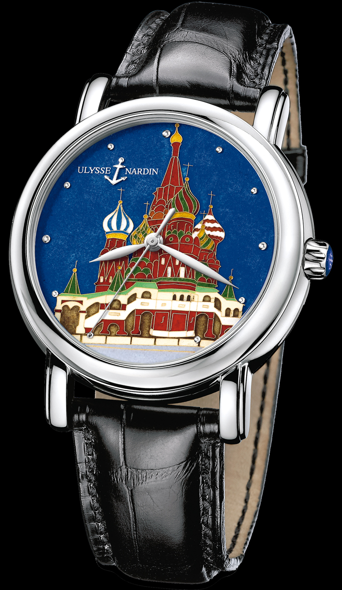 wristwatch Ulysse Nardin Kremlin Set