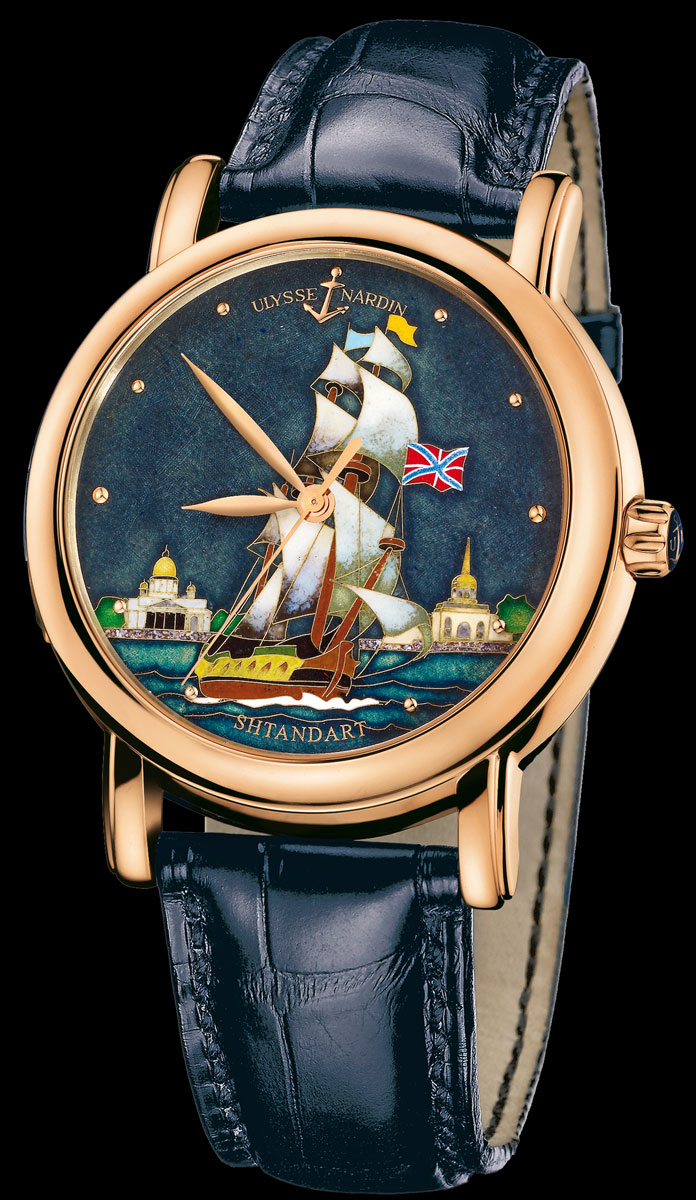 wristwatch Ulysse Nardin San Marco Cloisonné