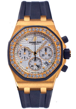 wristwatch Audemars Piguet Royal Oak Offshore
