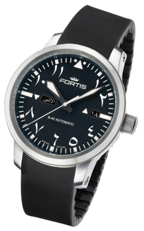 wristwatch Fortis B-42 AL TAYAR BLACK