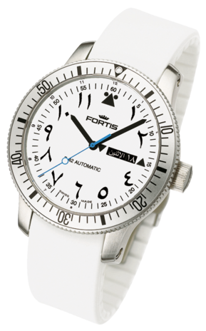 wristwatch Fortis B-42 Al Tayar White