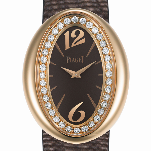 wristwatch Piaget Magic Hour