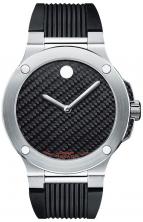 wristwatch Movado SE Extreme