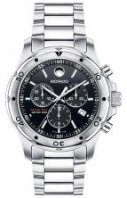 wristwatch Movado Series 800 Sub-Sea