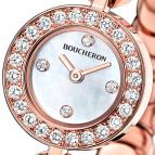 wristwatch Boucheron Ma Jolie Tout Or