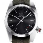wristwatch Dior Chiffre Rouge A03 Fabric Strap