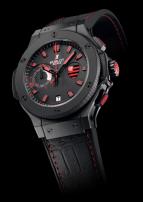 wristwatch Big Bang Flamengo