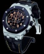 wristwatch Audemars Piguet Royal Oak Offshore New York 57th Street