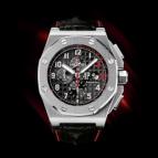 wristwatch Royal Oak Offshore Shaquille ONeal (SS)