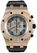 wristwatch Royal Oak Offshore Jay-Z 10th Anniversary Limited Edition