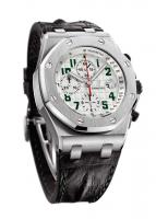 wristwatch Royal Oak Offshore Pride of Mexico special edition