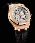 wristwatch Royal Oak Offshore Pride of Mexico special edition
