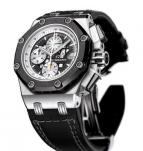 wristwatch Royal Oak Offshore Rubens Barrichello Chronograph