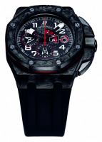 wristwatch Audemars Piguet Royal Oak Offshore Alinghi Team