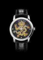 wristwatch Vacheron Constantin Les Dragons