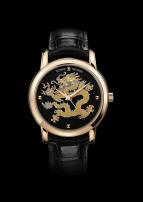 wristwatch Vacheron Constantin Les Dragons