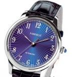 wristwatch Agathon