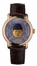 wristwatch Les Masques - Masque Japon