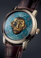 wristwatch Vacheron Constantin Les Masques China