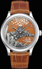 wristwatch Van Cleef & Arpels A Journey to the Center of the Earth